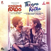 artist-cover
