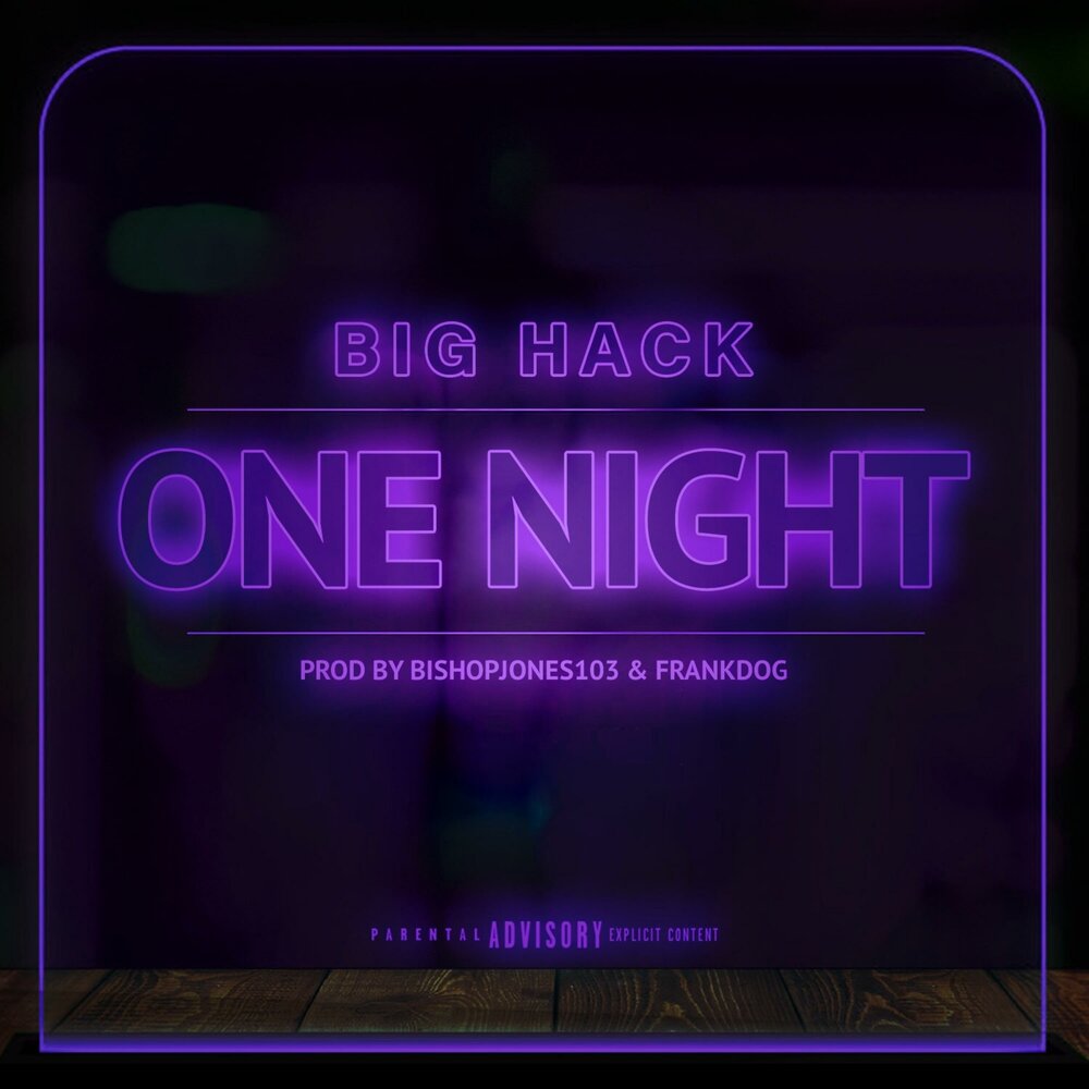 Big hack. Большой хак. Hackone. BIGHACK отзывы.