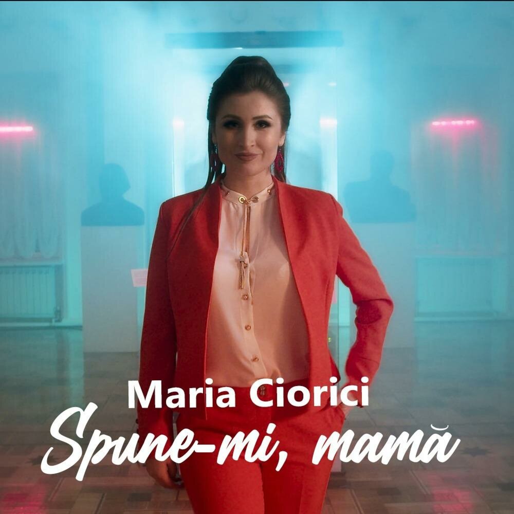 Песня maria mama. Maria Ciorici биография.