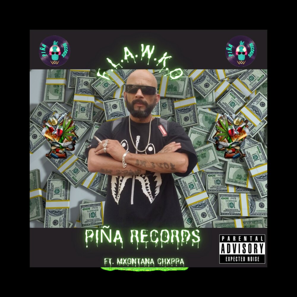 F records. Pina records реперни. Pina records.