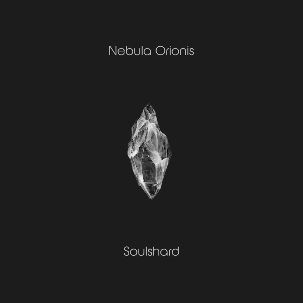 Nebula orionis. Nebula Orionis группа. Nebula Orionis - 2019 - Starthrone. Nebula Orionis logo.