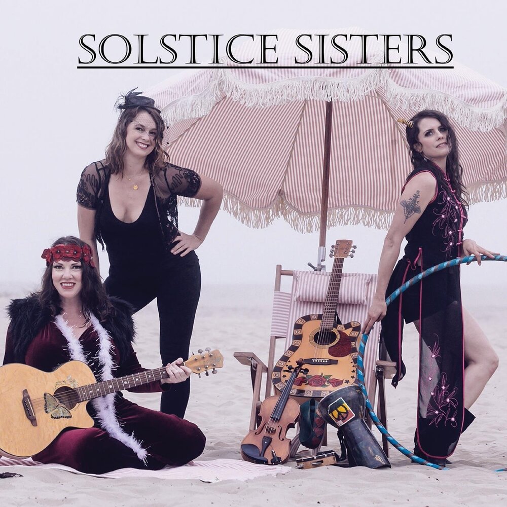 Альбом сестре. Песня sister. Sisters альбомы. Sisters альбомы. Sisters альбомы.