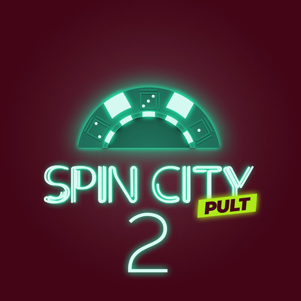 Спин сити регистрация. Спин Сити. Spin City logo. Spin City 3 mp3. Pult all Play.