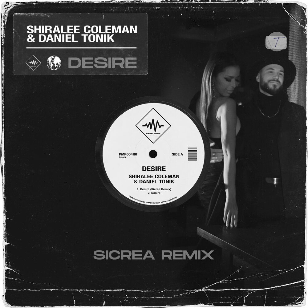 Years and years king обложка. Dj desire. Dj desire. Remix fuel это. Dj desire.