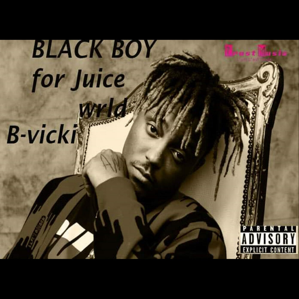 Альбом Black boy.