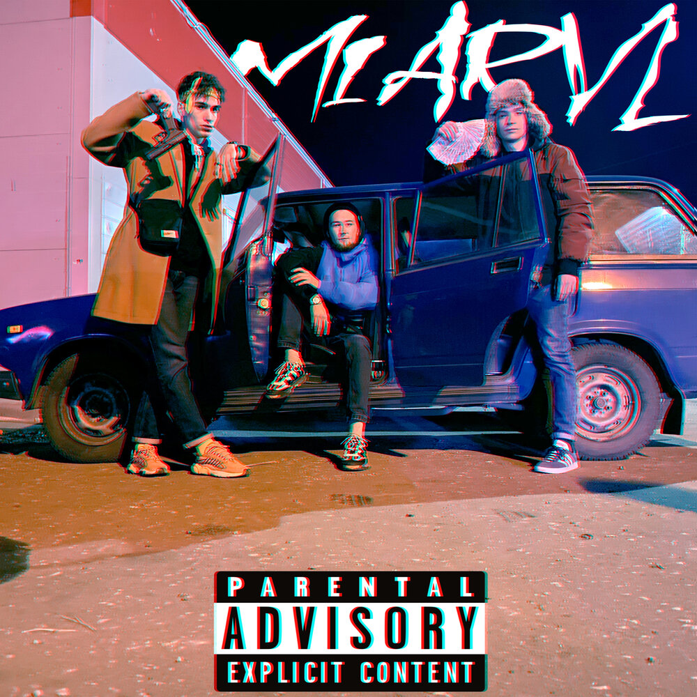 YandexMusic profile picture