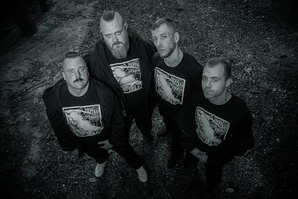 ять слушать