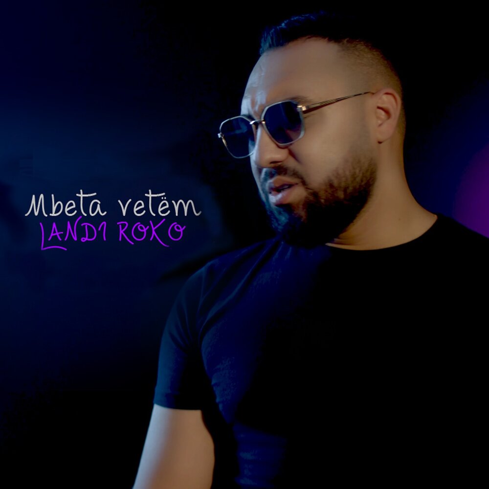 Landi roko. Landi roko. Landi roko. Nikos band georgian. Landi roko.