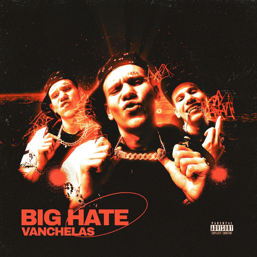 Hate big. Ноу хейт. Группа little big альбомы. Hate big. Big hate это.