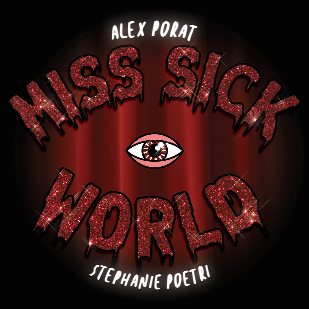 Alex world music. Aleks World Music.