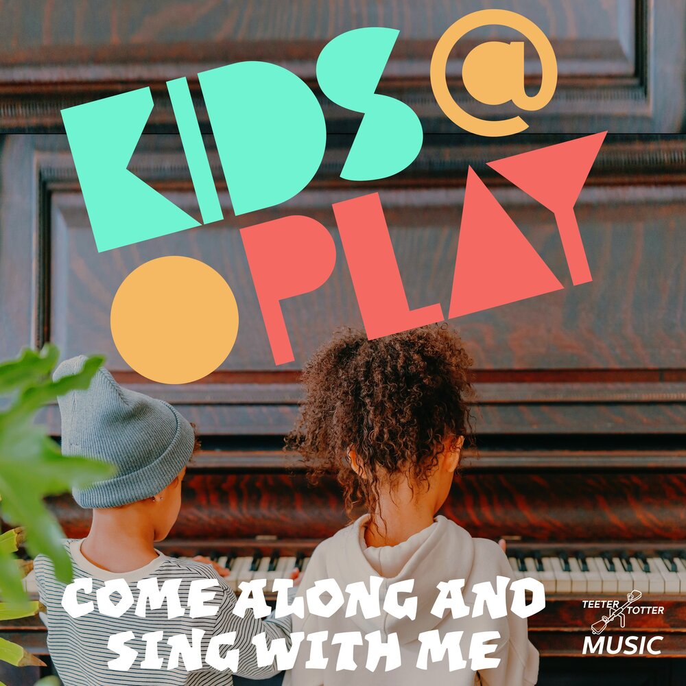 Kids music. Kids party. Музыка kids me. Диджей ребенок стиль. Игрушка для начинающего диджея.
