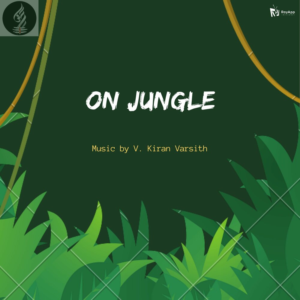 Jungle перевод.