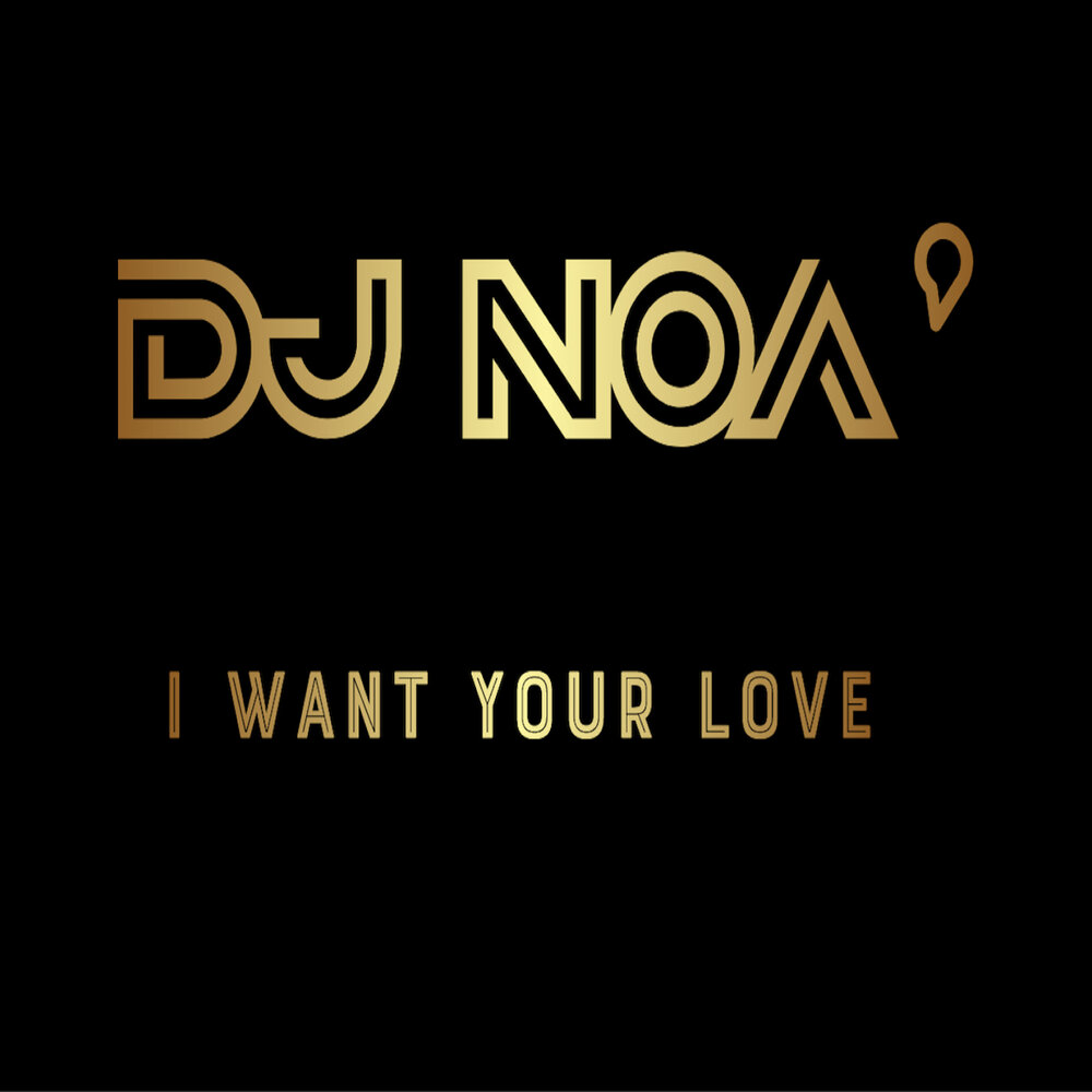 Dj love. Слушать dj love. Слушать dj love. Dj vegan. Слушать dj love.