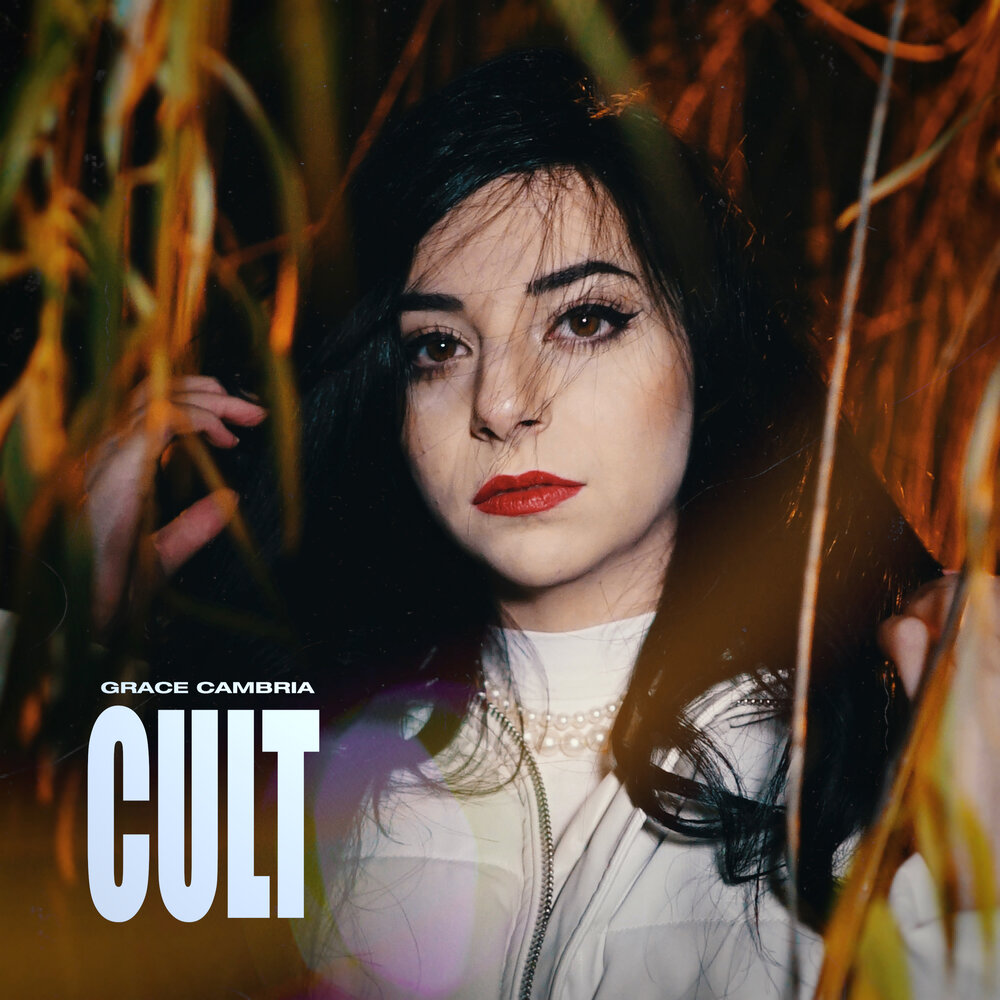 Включи cults