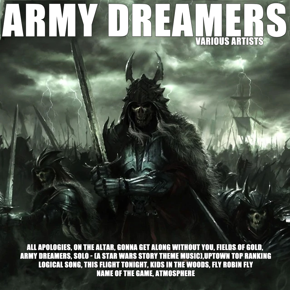 Перевод песни army dreamers