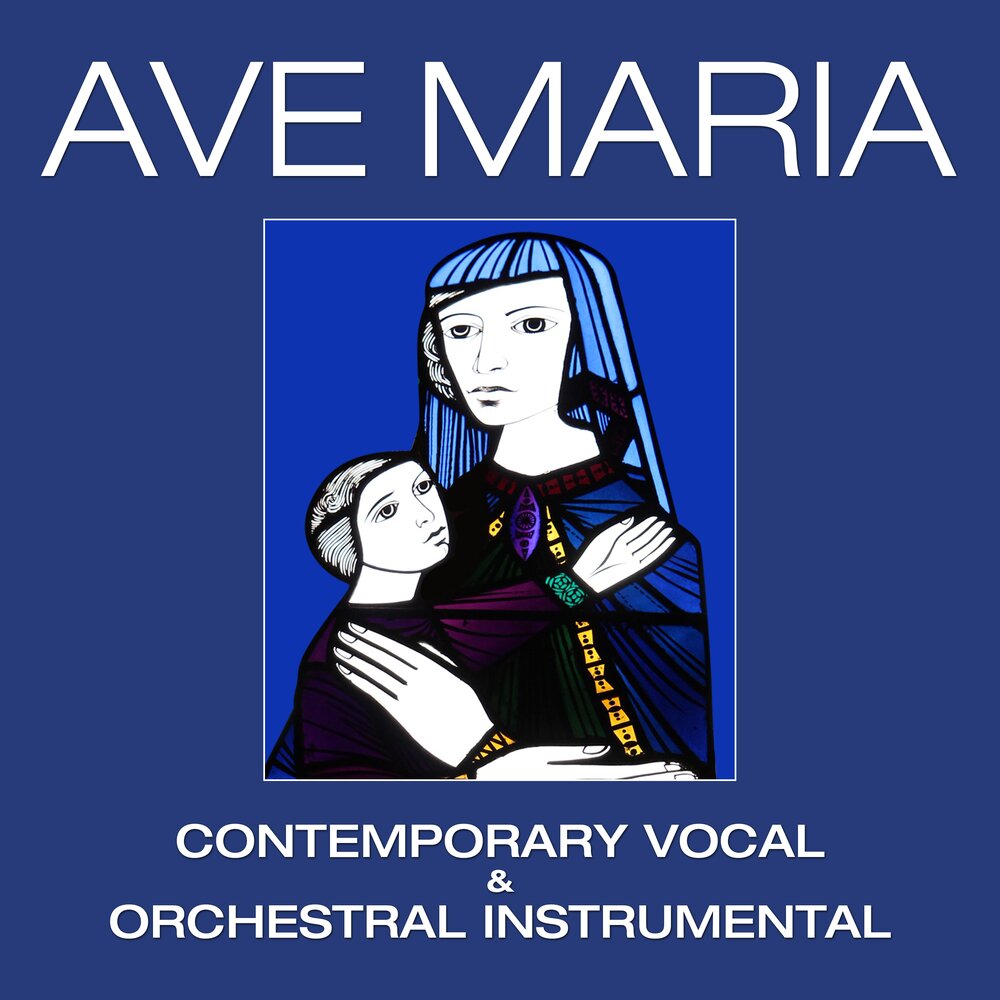 Schubert. Ave Maria 2 Guitars classical sheet music