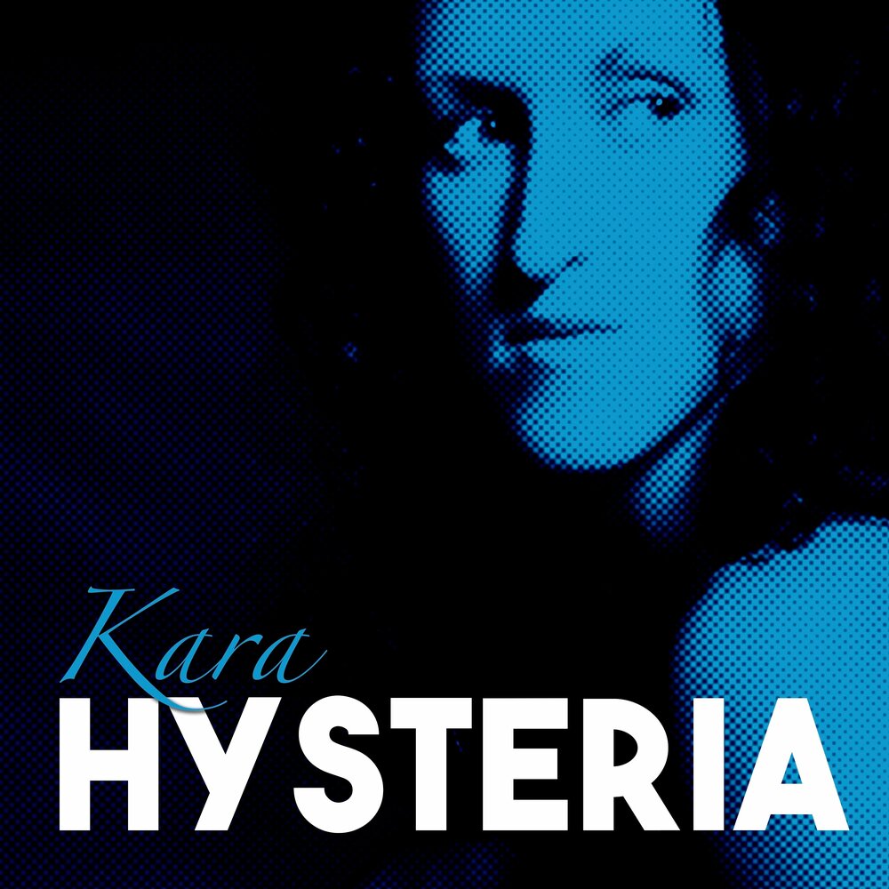 Kara слушать. слушать kara. Kara певица русская. Kara отвали певица. слушать kara.