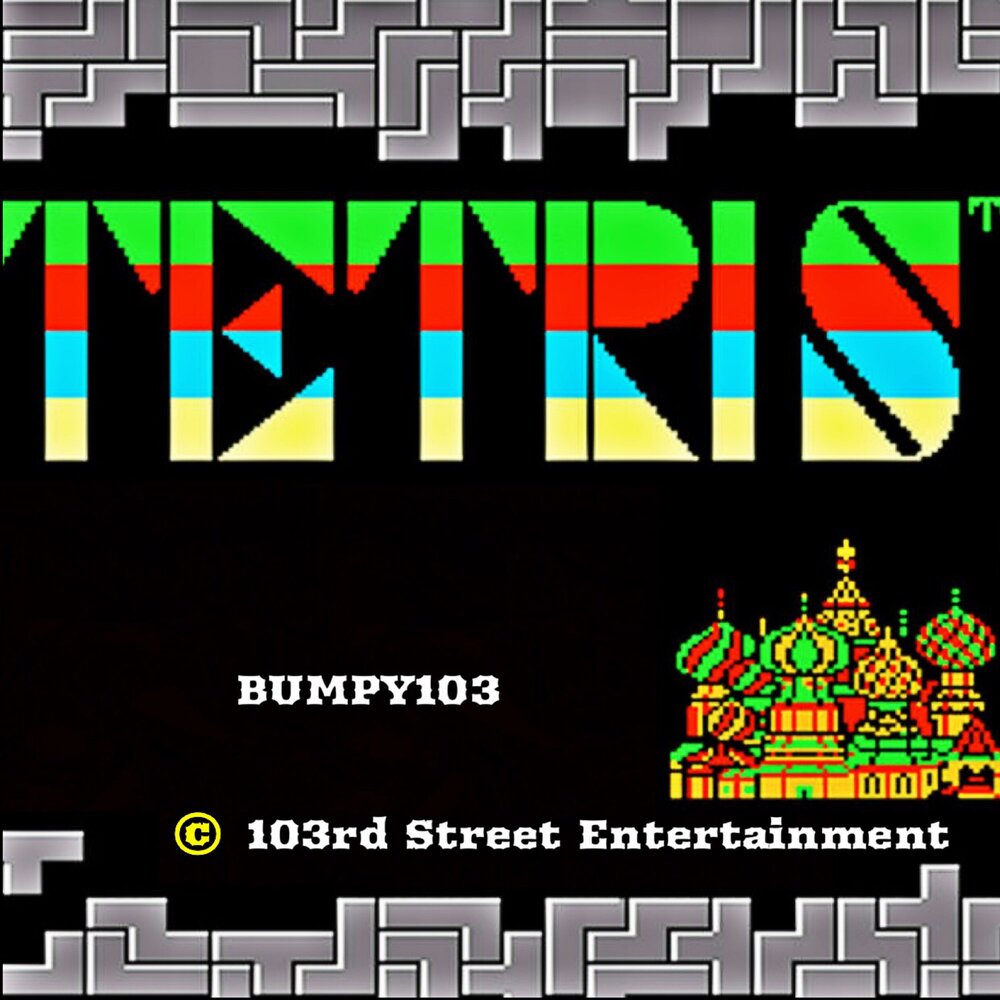 Тетрис мелодия. Тетрис. Игра Денди Тетрис. NES logo. Песни Коробейники Тетрис.