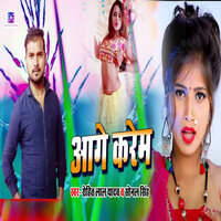 artist-cover