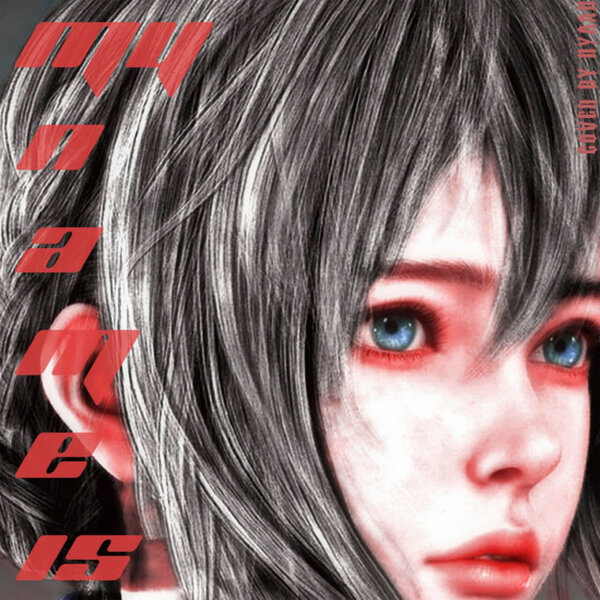 track-cover