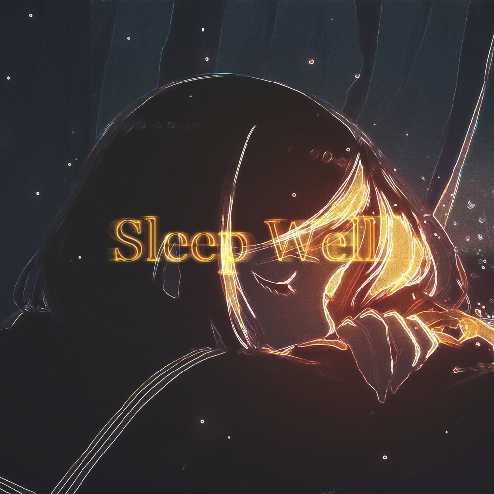 Sleep well cg5. My night was good dear. Песня sleep well. Музыка cg5 sleep well. Музыка cg5 sleep well.