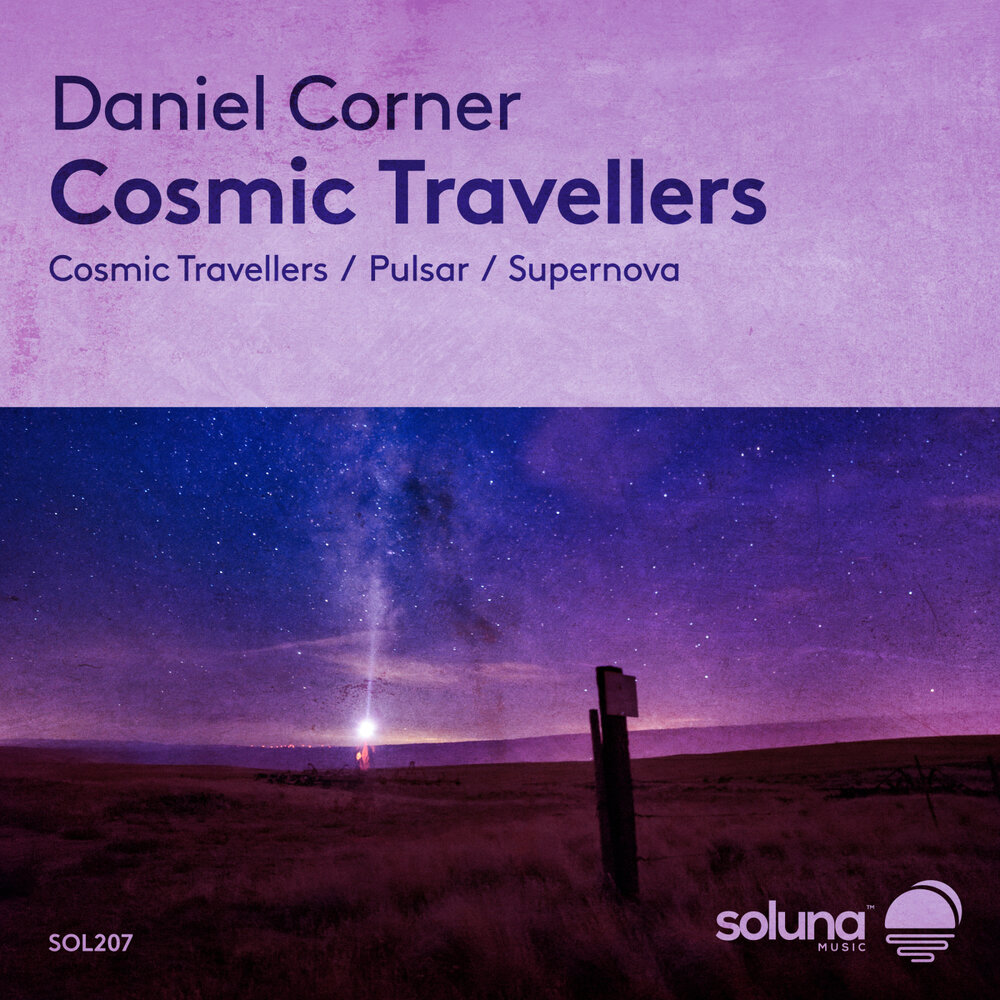 Corner музыка. Cosmic traveler рубашка. Принт Cosmic traveler.