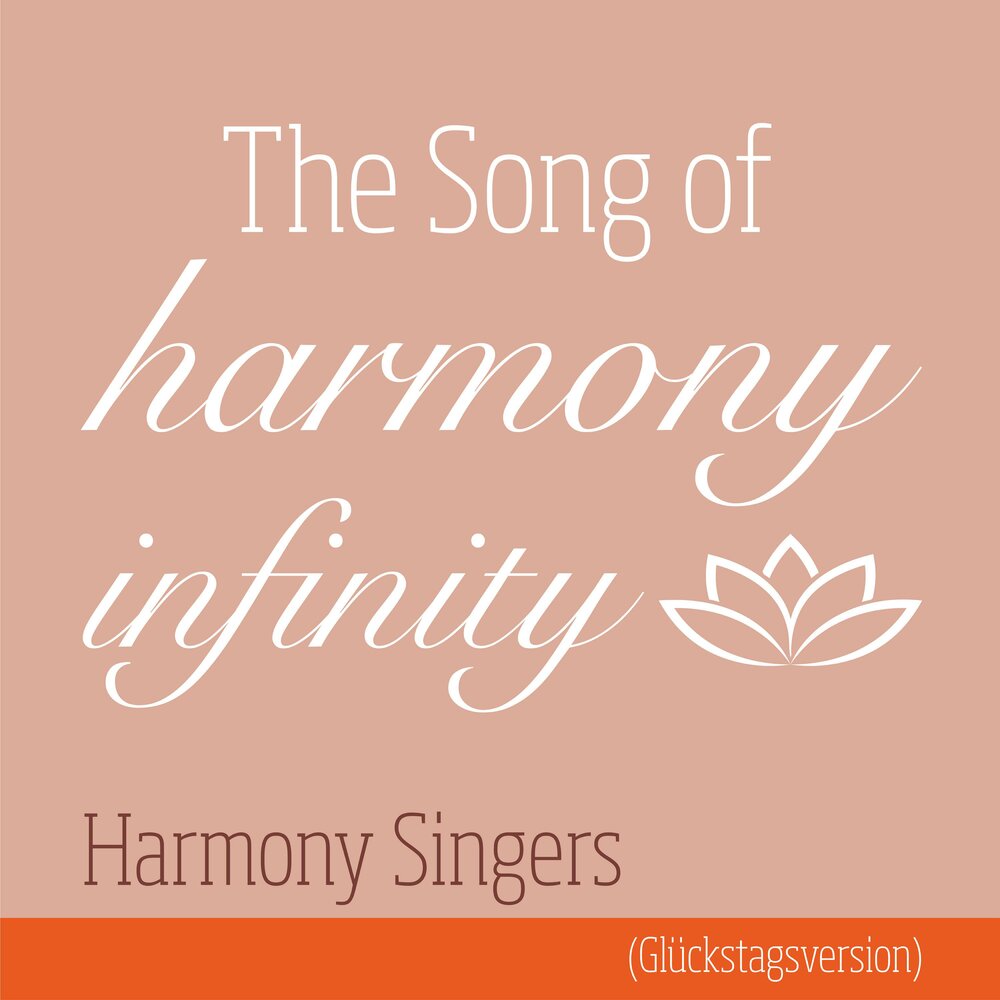 Infinity harmony