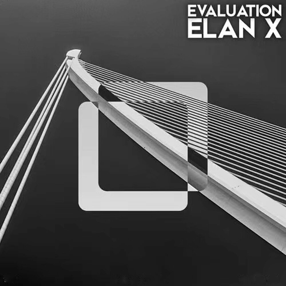 Слушать музыку элан. Buicide - evaluation Machines (2014). Музыка elan.