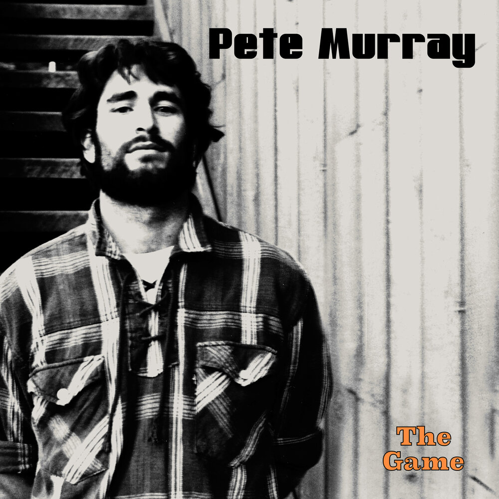 Мюррей слушать. Murray head - 1979 - between us. Мюррей слушать. Мюррей слушать. Мюррей слушать.