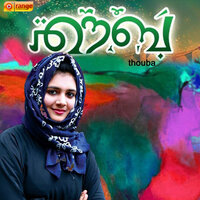 artist-cover