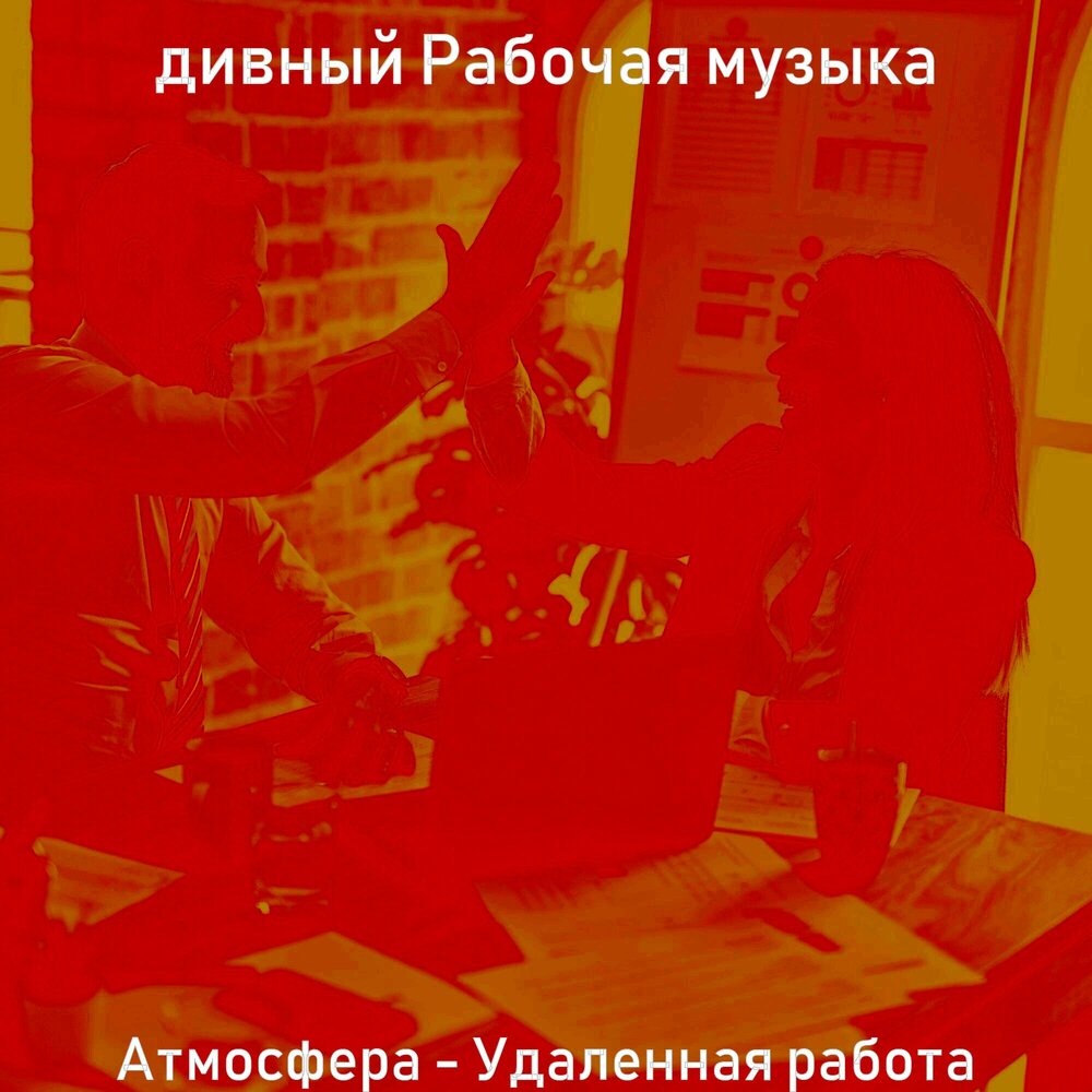 Агитационные плакаты маяковского. Песни про рабочих. Трудовая народная песня. Песни про рабочих. Революционные плакаты маяковского.