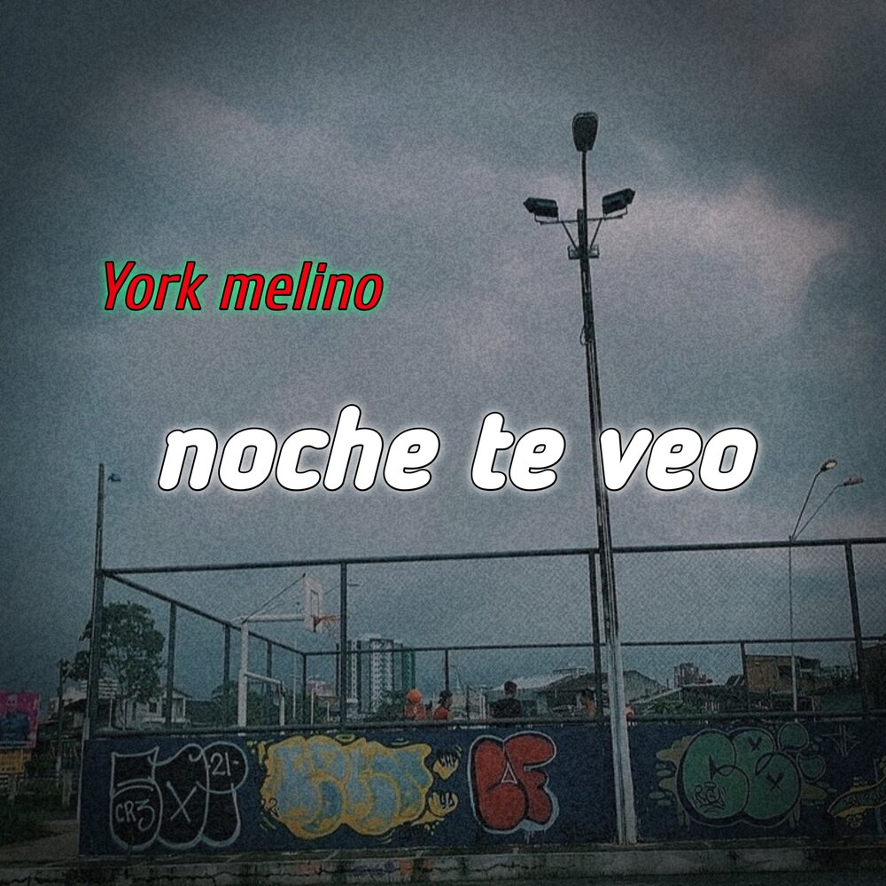 York песни