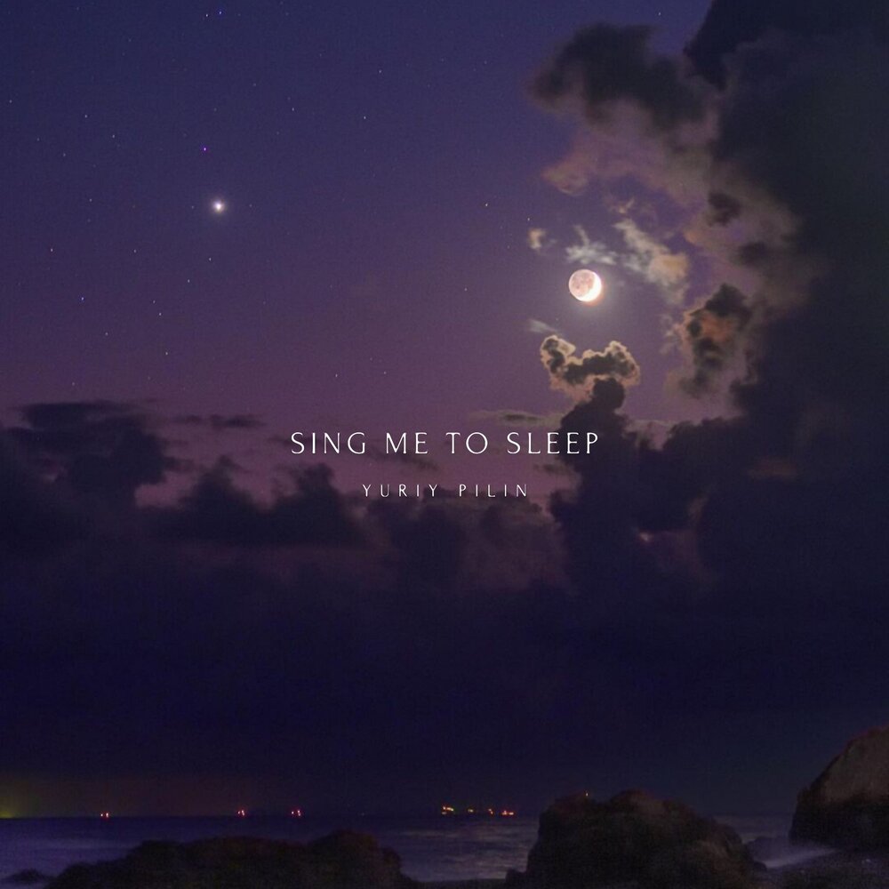 Sing me to sleep артон. Sung треки. Песня Sing to Sleep.