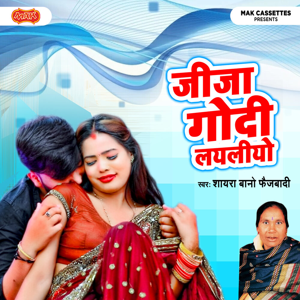 Delhi ki