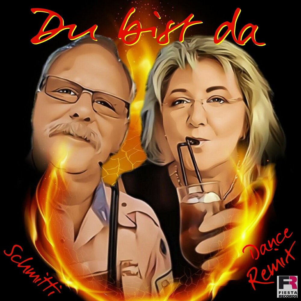 Du bist da