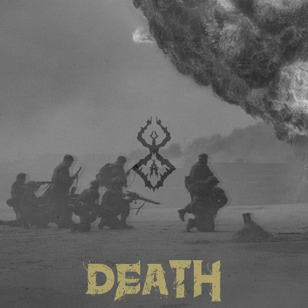 Death слушать