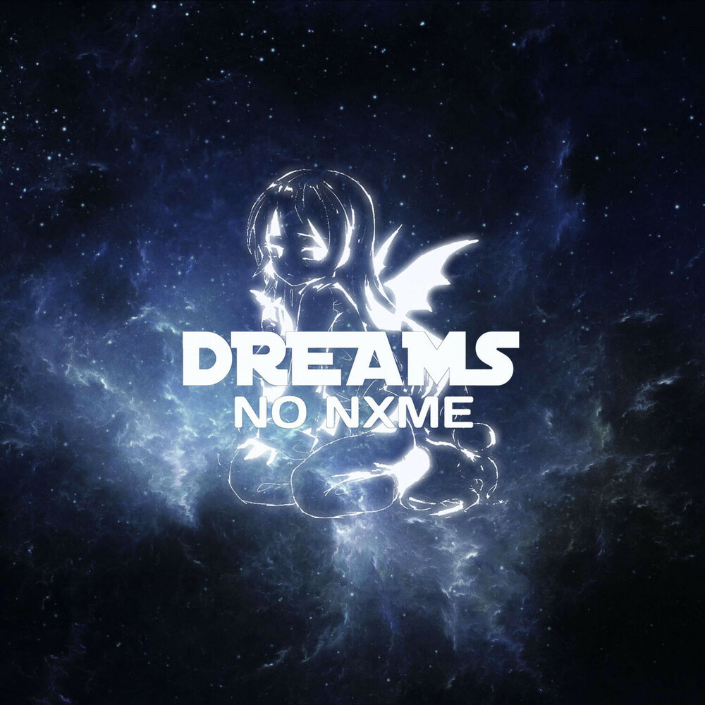 No dreams 1. No dreams 1. No dreams 1. No dreams 1. Джефф розенсток.