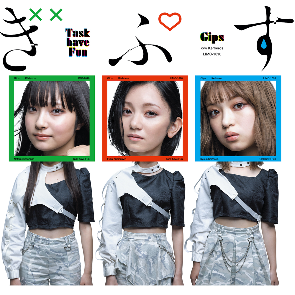 Task had. Task had. Task had. Who is the best memorize. Png nielsen reporting.