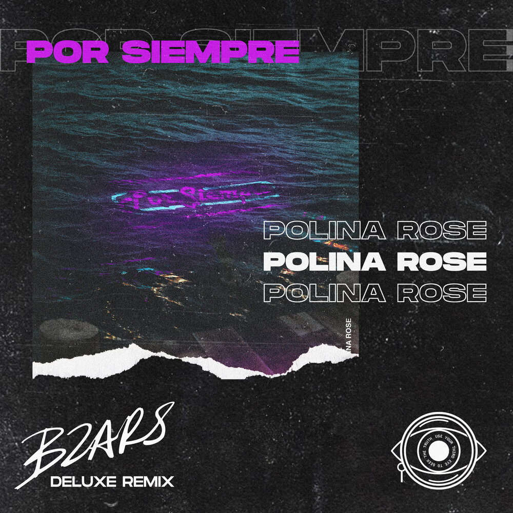 Polina remix