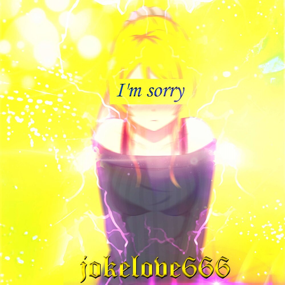 I'm sorry арилена ара. I'm sorry арилена ара. Nando fortunato - im sorry (melih aydogan remix). I m sorry remix. I m sorry remix.