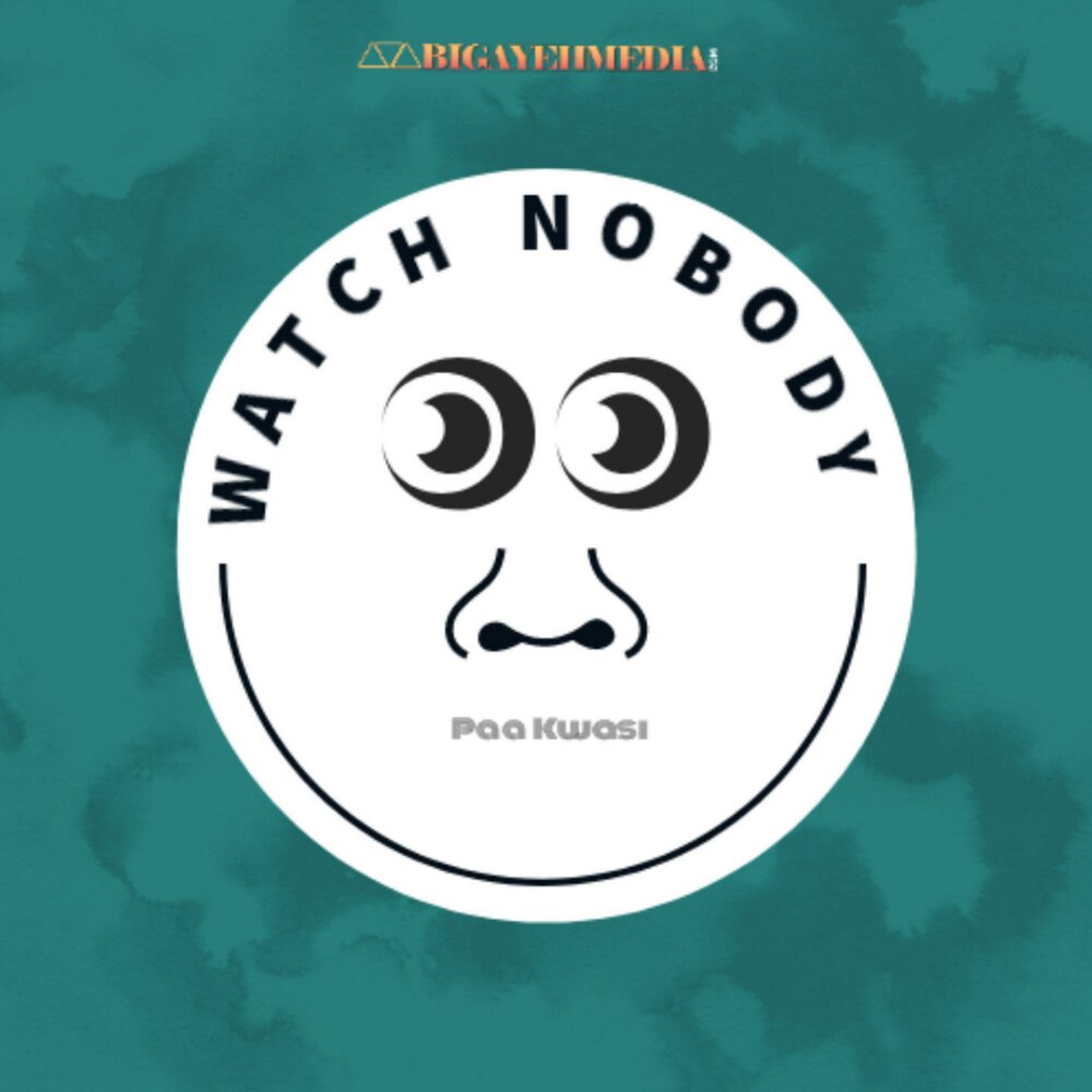 Nobody's watching. Dance like nobody's watching. Dance like nobody is watching. Nobody is watching. Dance like nobody's watching.