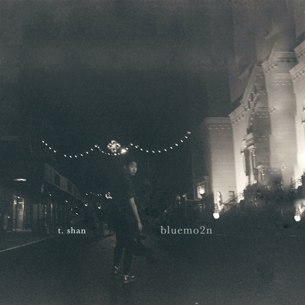 Shan t be. Shan. Shan t be. форма shall в английском языке. Shan t be.