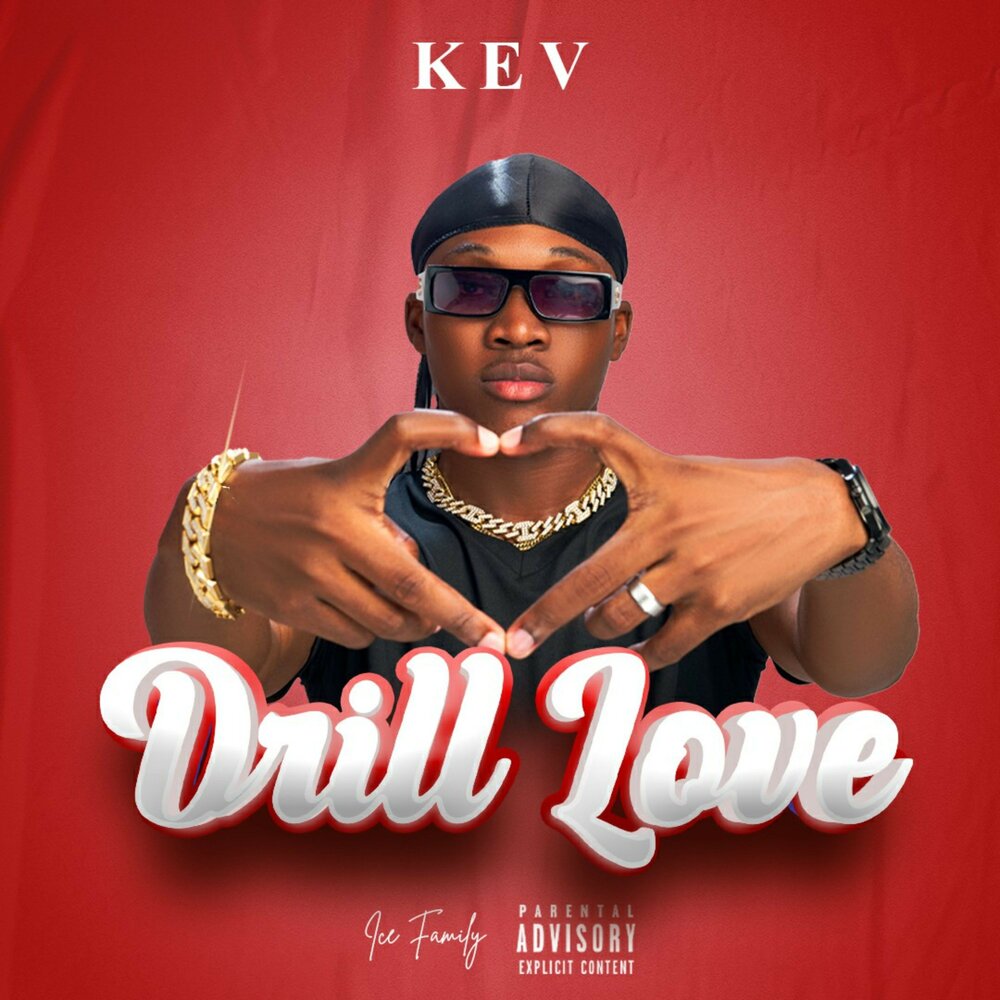 Футболка i love drill. Буровая вышка. Drilling love. I love drill картинка. Drilling love.