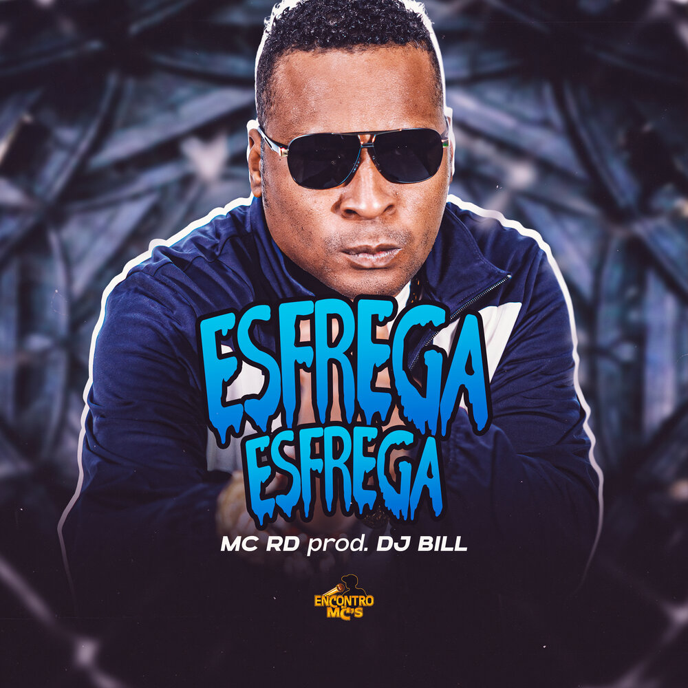 Mc release. Mm mc. Mc release. Mc release. Dj миша.
