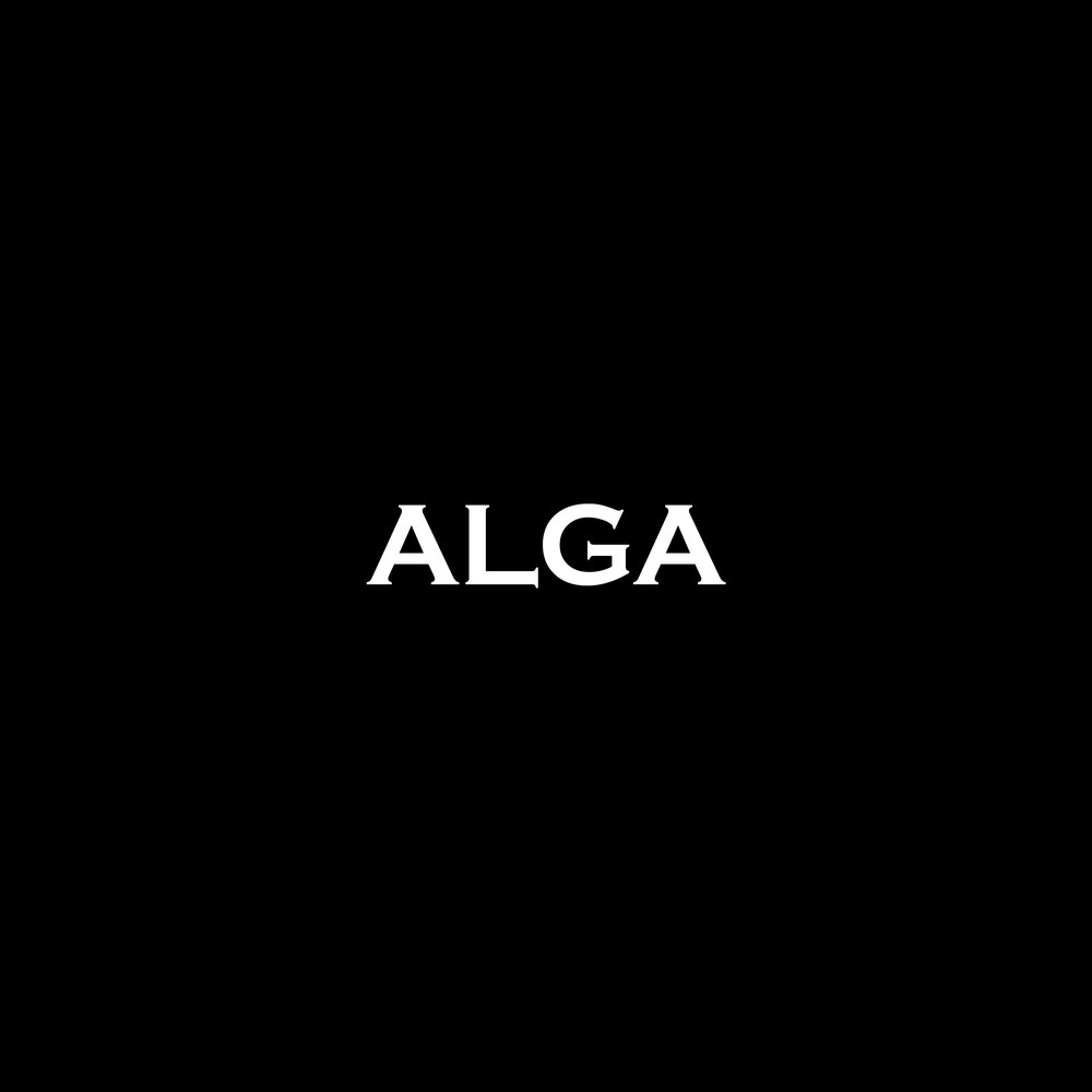 Тек алга. Песня алга. Песня алга. Алга казахстан. Песня алга.