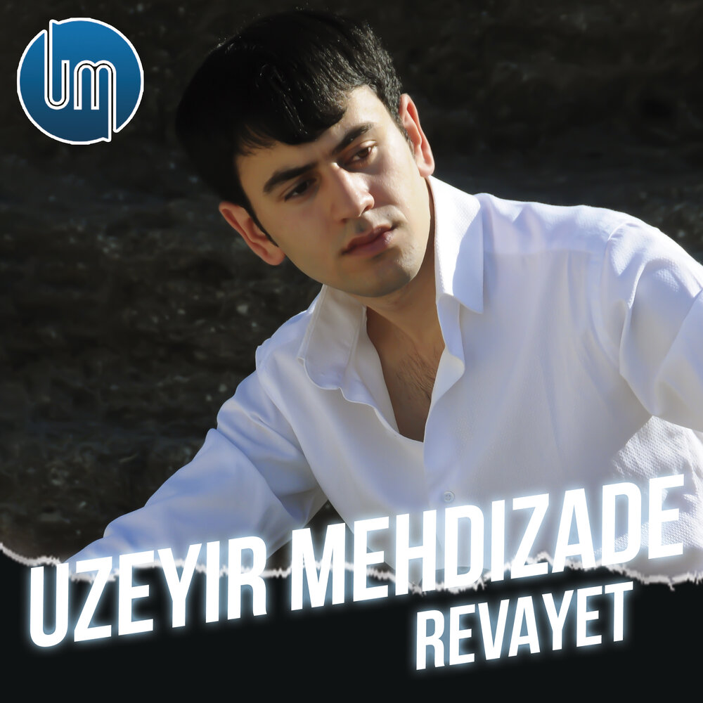 Слушать узеир мехдизаде. Узеир. Uzeir Mehdizade. Uzeyir Mehdizade Official.