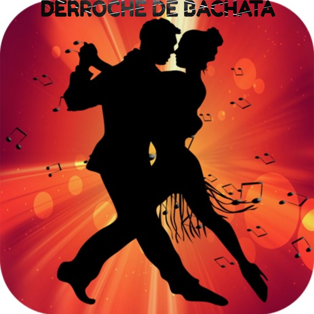 Bachata танец