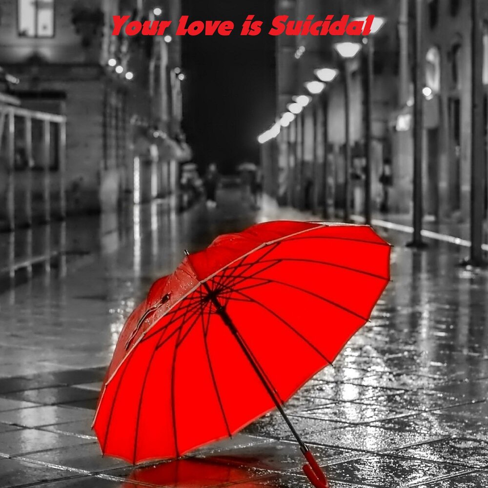 Лужа и красный зонт