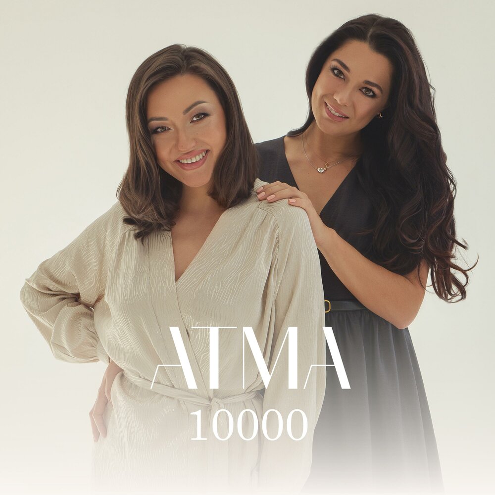 михаил петров my autumn. My autumn группа. 10,000 saints. десять тысяч слушать. группа тени свободы.