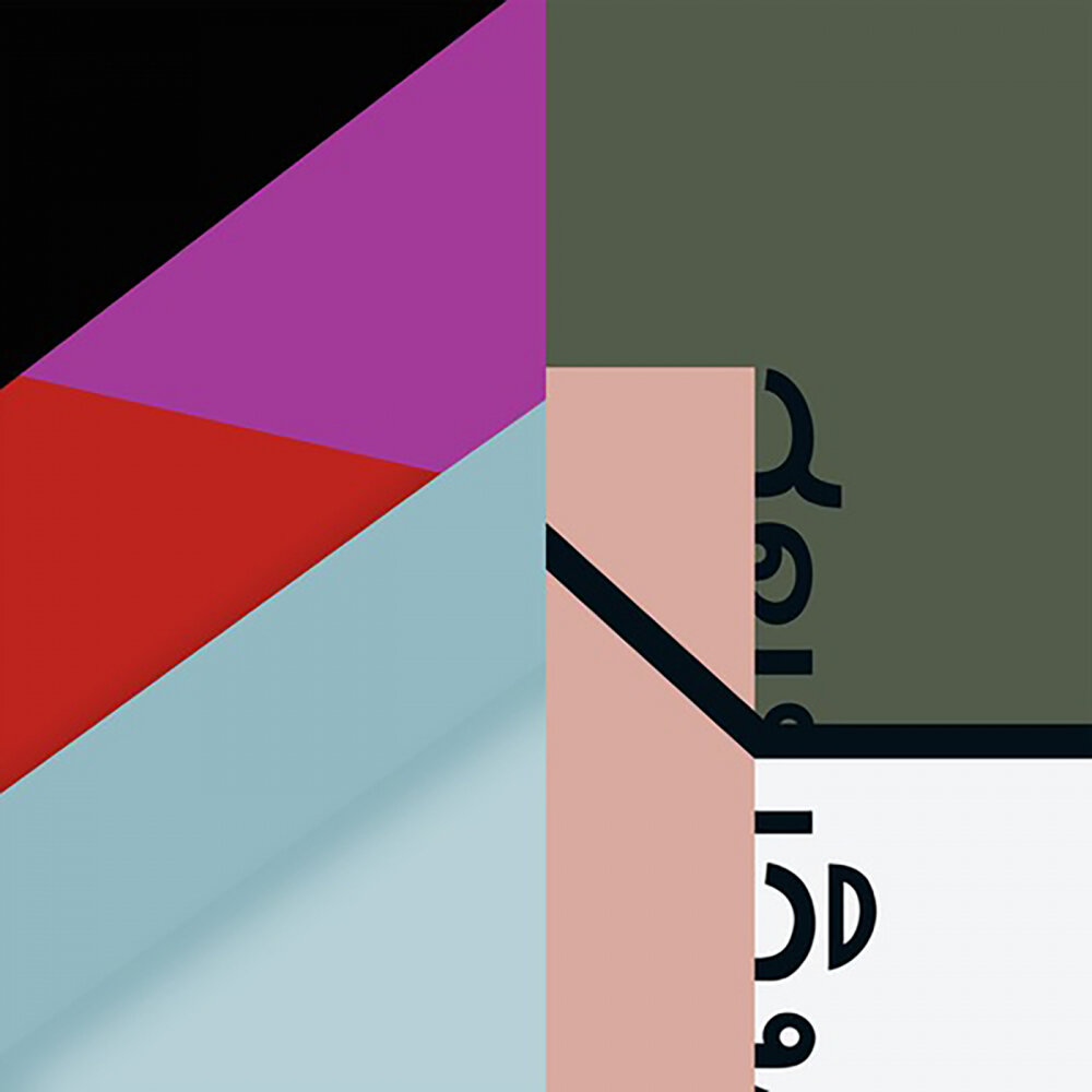 More than material. More than material. More than material. Roseaux. More than material.